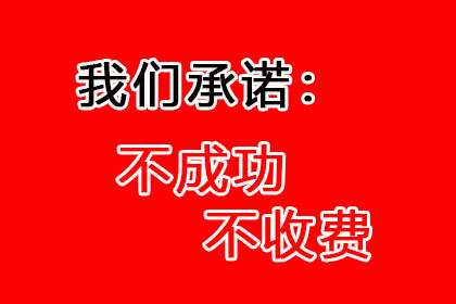 为张女士顺利拿回40万购车定金